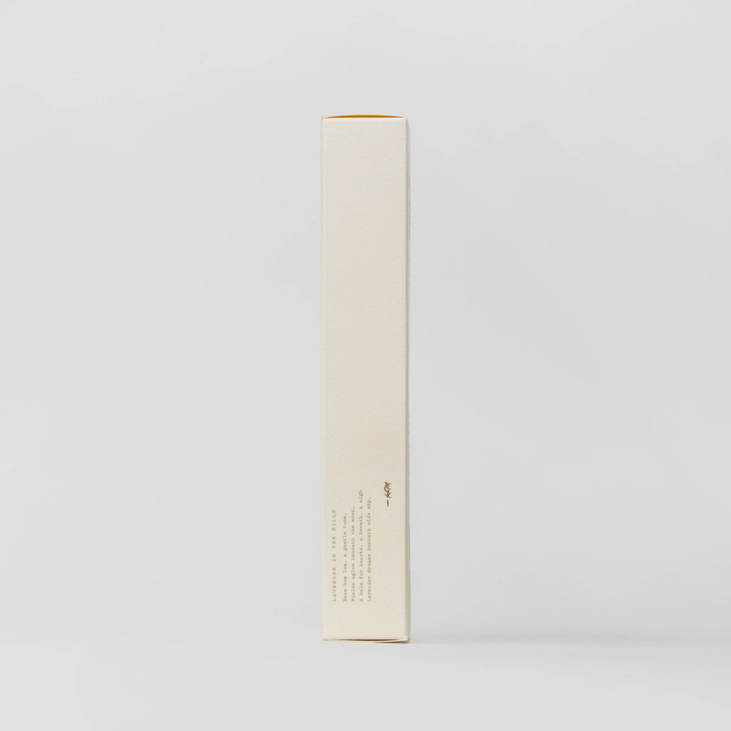 Manuka Honey & Lavender Tallow (Hand Balm)