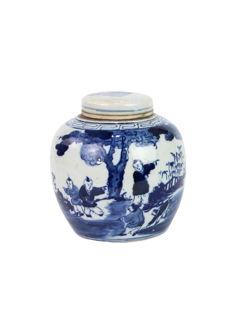 Blue and White Mini Jar - Kids Playing Under Tree